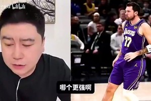 今日南通海门珂缔缘vs上海海港富盛经开比分预测视频封面