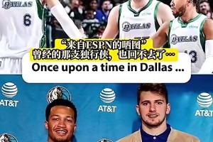 实时世界杯比赛在线观看赛事前瞻视频封面