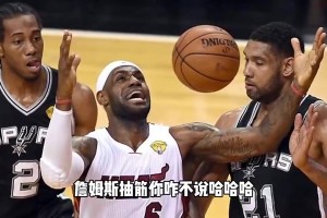 足球世界杯比赛比赛回放视频封面